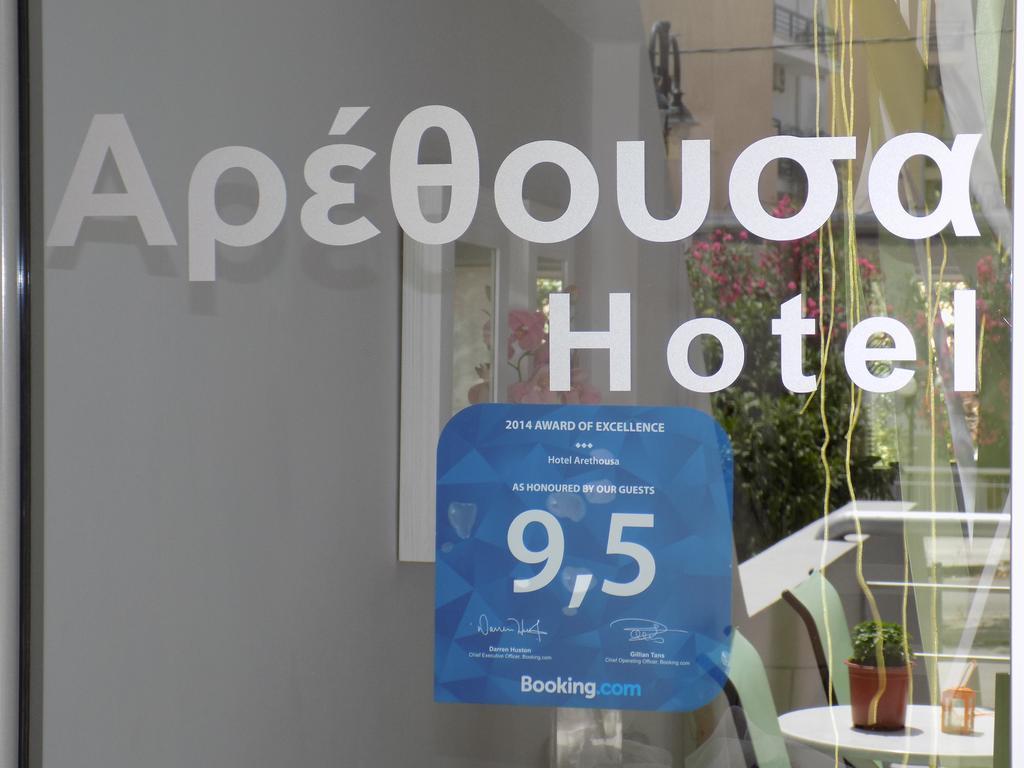 Hotel Arethousa Лутра Едипсу Екстериор снимка